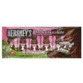 Milk Chocolate Bunnies 6Ct C52894