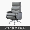 Ergonomic Office Chair with Lumbar Support F401585