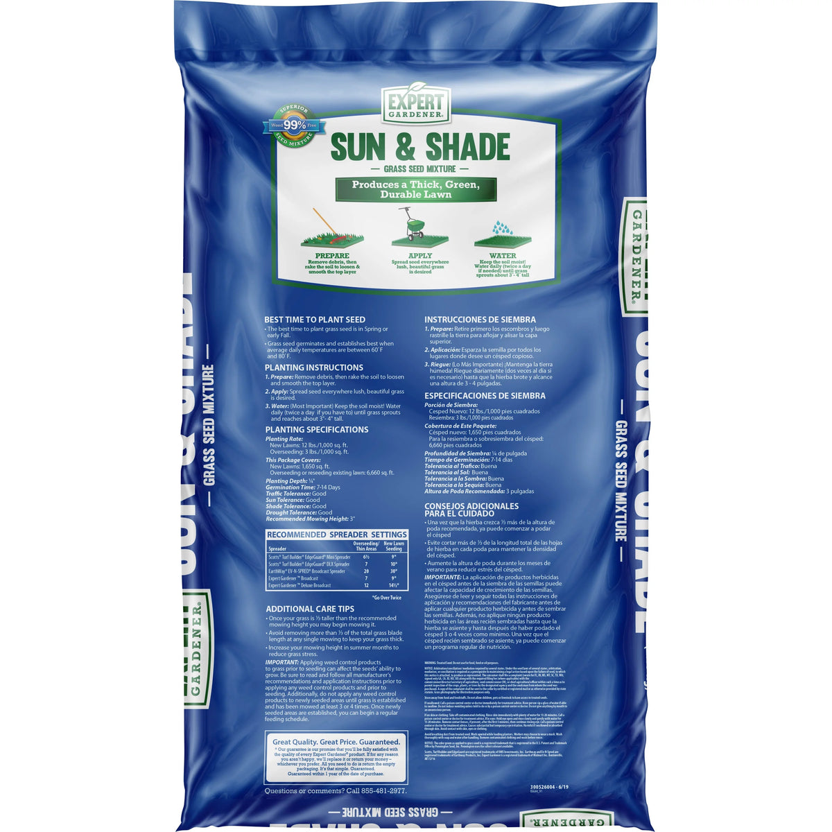 20 lb Grass Seed Mix H948
