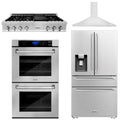 48 In. Rangetop, Range Hood, Refrigerator and Double Wall Oven H5203