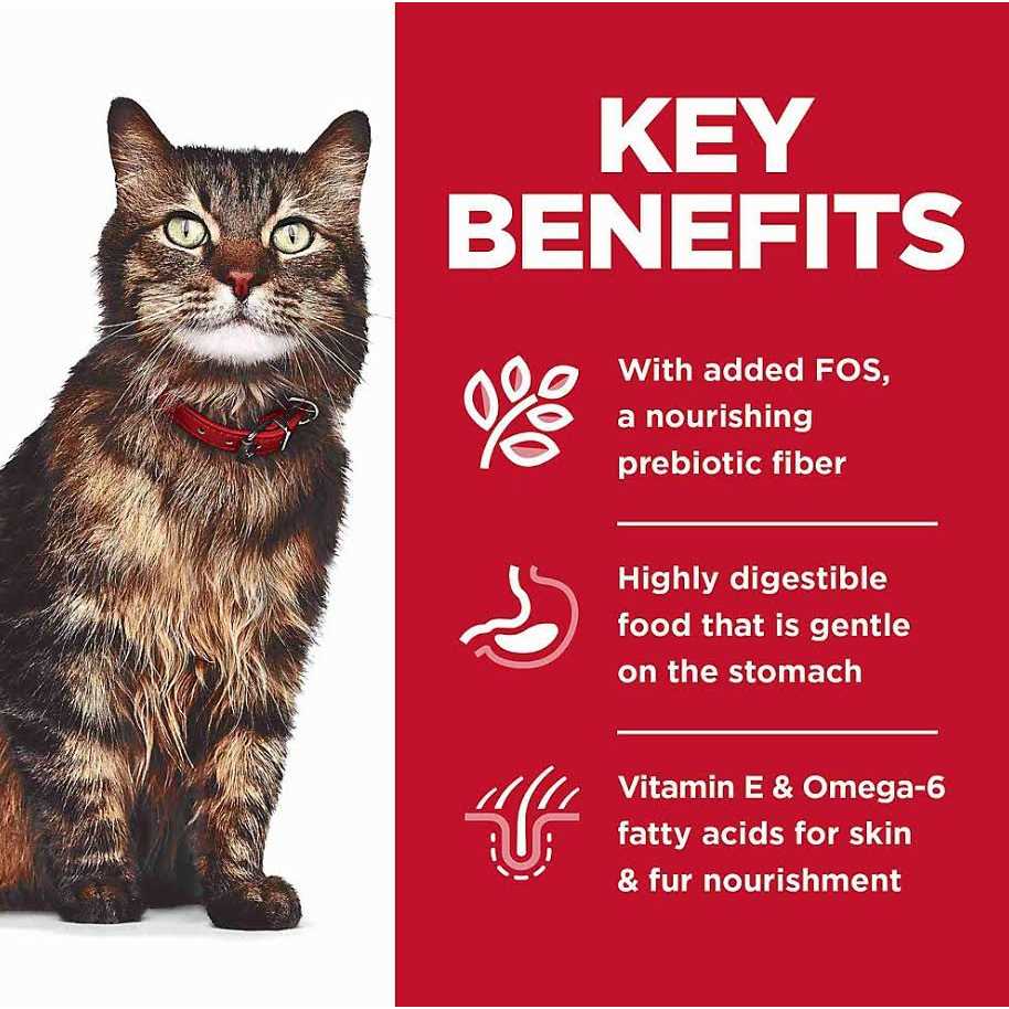 Adult Perfect Weight Roasted Vegetable & Chicken Medley Cat Food S350